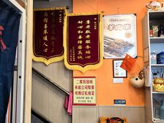-华天新川面馆(闹市口店)