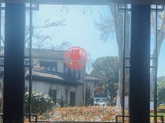 -杭州西湖柳莺里酒店·闻莺厅