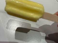 菠萝小雪糕-左庭右院鲜牛肉火锅(环球港店)