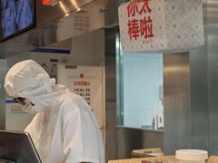 -红花点心局(护国寺店)