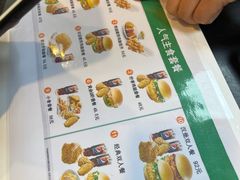 -德克士(西站站内店)
