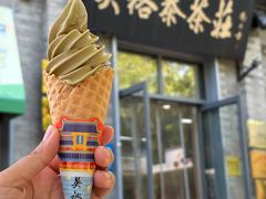 -吴裕泰茶庄(前门大街店)