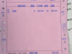 -第一健康体检中心(高新分院)