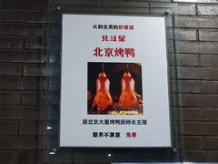 -小放牛炒菜馆(裕华东路店)