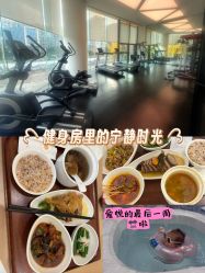 -爱悦月子中心·时光(武侯店)