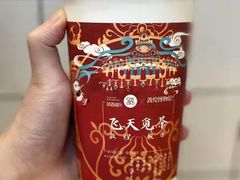 -茶百道(黄石摩尔城店)