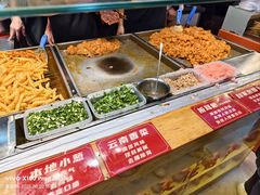 -周小亮丁家坡洋芋(全国总店)