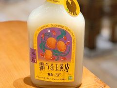霸气金玉黄皮-奈雪的茶(广州万菱汇PRO店)