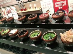 -呷哺呷哺(枫蓝国际店)
