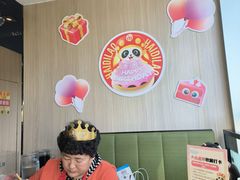 -海底捞火锅(威高广场店)