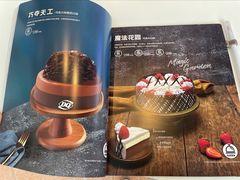 -DQ·蛋糕·冰淇淋(阜盛道店)