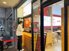 -堂上堂(益民街店)
