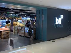 -BLT精品超市(国贸商城店)