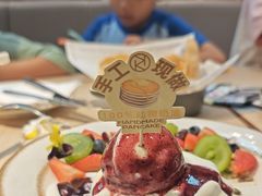 -卡朋西餐(悦汇城店)