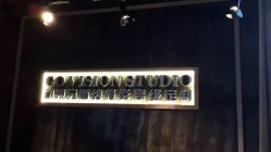 -GO VISION 动视觉婚纱摄影高级定制