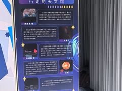 -徐家汇书院
