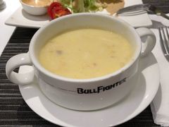 -斗牛士牛排餐厅(嘉里汇店)