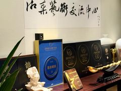 -墨泉峰味(润和国际广场店)