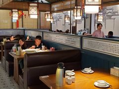 -敬李白·江南小馆(万达店)