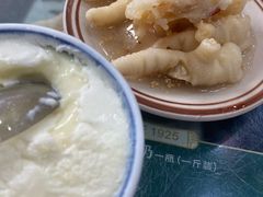 -民信老铺(人民路店)