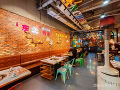 -哈尔滨烧烤·山河村铁锅炖(交大店)