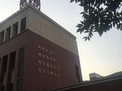 -西北农林科技大学(北校区)