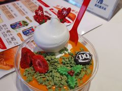 -DQ(西苑店)