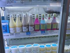 -白色日记·手作酸奶(万象城店)