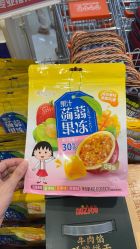-孩子王(禹洲世贸店)
