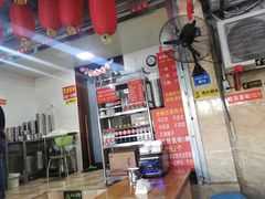 -左撇子私房面