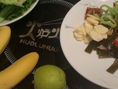 -火炉火自助餐(西直门凯德MALL店)