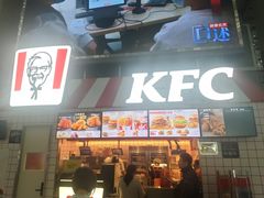 -肯德基(巴沟店)