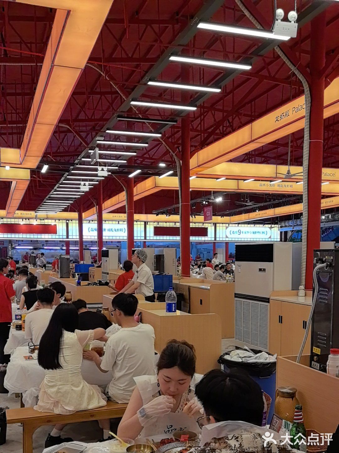 包子探店小记