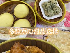 -好吉祥大酒楼