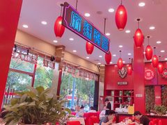 -簋街仔仔小龙虾(总店)