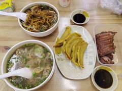 牛肉馄饨-清真蒋有记(老门东店)