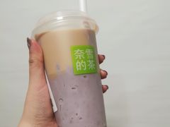 -奈雪的茶(赛格店)