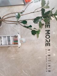 -ONE MORE变画
