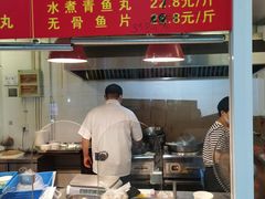 -梅记大块头爆鱼店(乍浦路店)