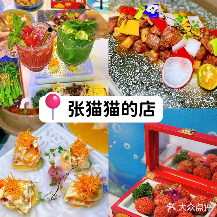 去三亚本地人都推荐的小吃合集‼️必吃系列💥