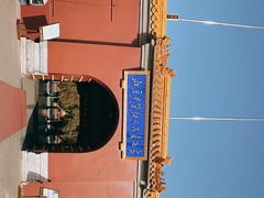 -北京市劳动人民文化宫(太庙)