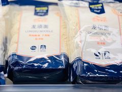 -麦德龙(浦东店)