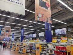 -麦德龙(南山店)