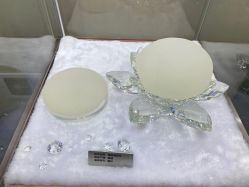 -Yestar艺星医疗美容医院
