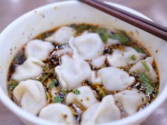 -回坊马二饺子馆