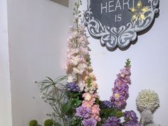 -秀儿家の小确幸花园西餐厅