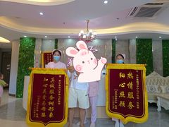 -美喇月子中心(南沙进港店)