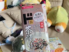 -DON DON DONKI(名珠城店)