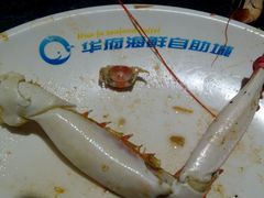 -华府海鲜碳烤自助(万达店)