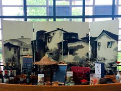 -水月周庄铂尔曼酒店-水月荟中餐厅